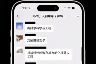 开云棋牌入口官网网址截图0